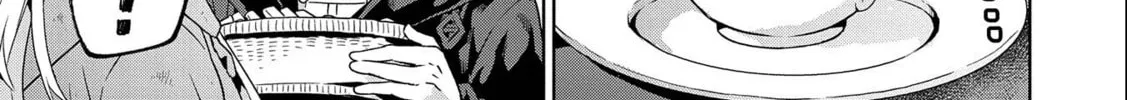 Isekai ni Teni Shitara Yama no Naka datta. Handou de Tsuyo Sayori mo Kaitekisa o Erabi Mashita Chapter 19 page 26 - 