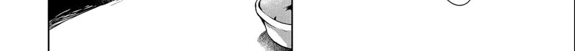 Isekai ni Teni Shitara Yama no Naka datta. Handou de Tsuyo Sayori mo Kaitekisa o Erabi Mashita Chapter 2 page 56 - 