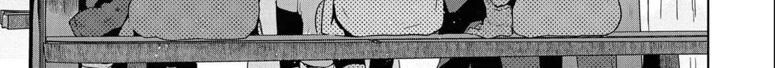 Isekai ni Teni Shitara Yama no Naka datta. Handou de Tsuyo Sayori mo Kaitekisa o Erabi Mashita Chapter 20 page 2 - 