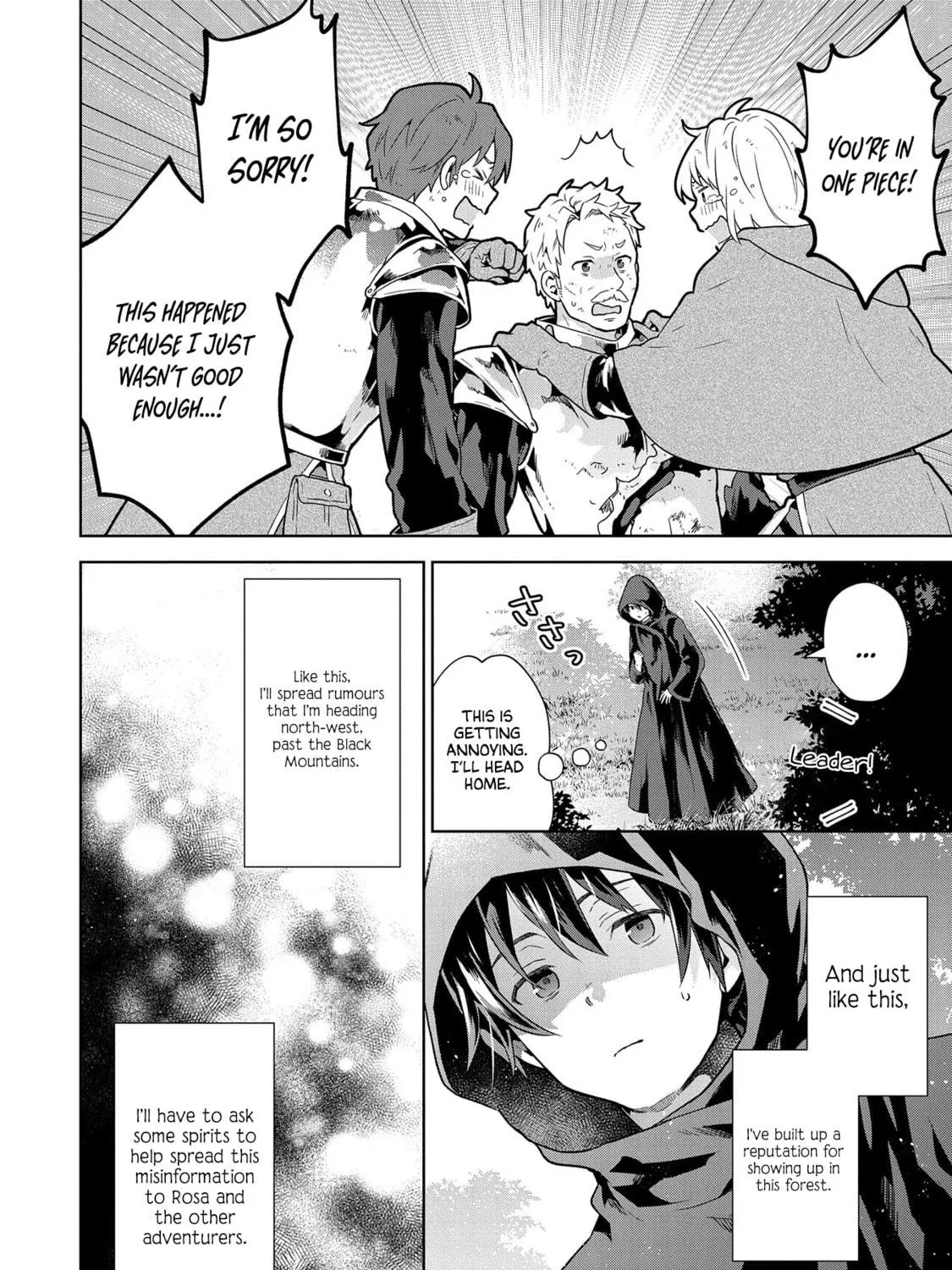 Isekai ni Teni Shitara Yama no Naka datta. Handou de Tsuyo Sayori mo Kaitekisa o Erabi Mashita Chapter 21 page 23 - 