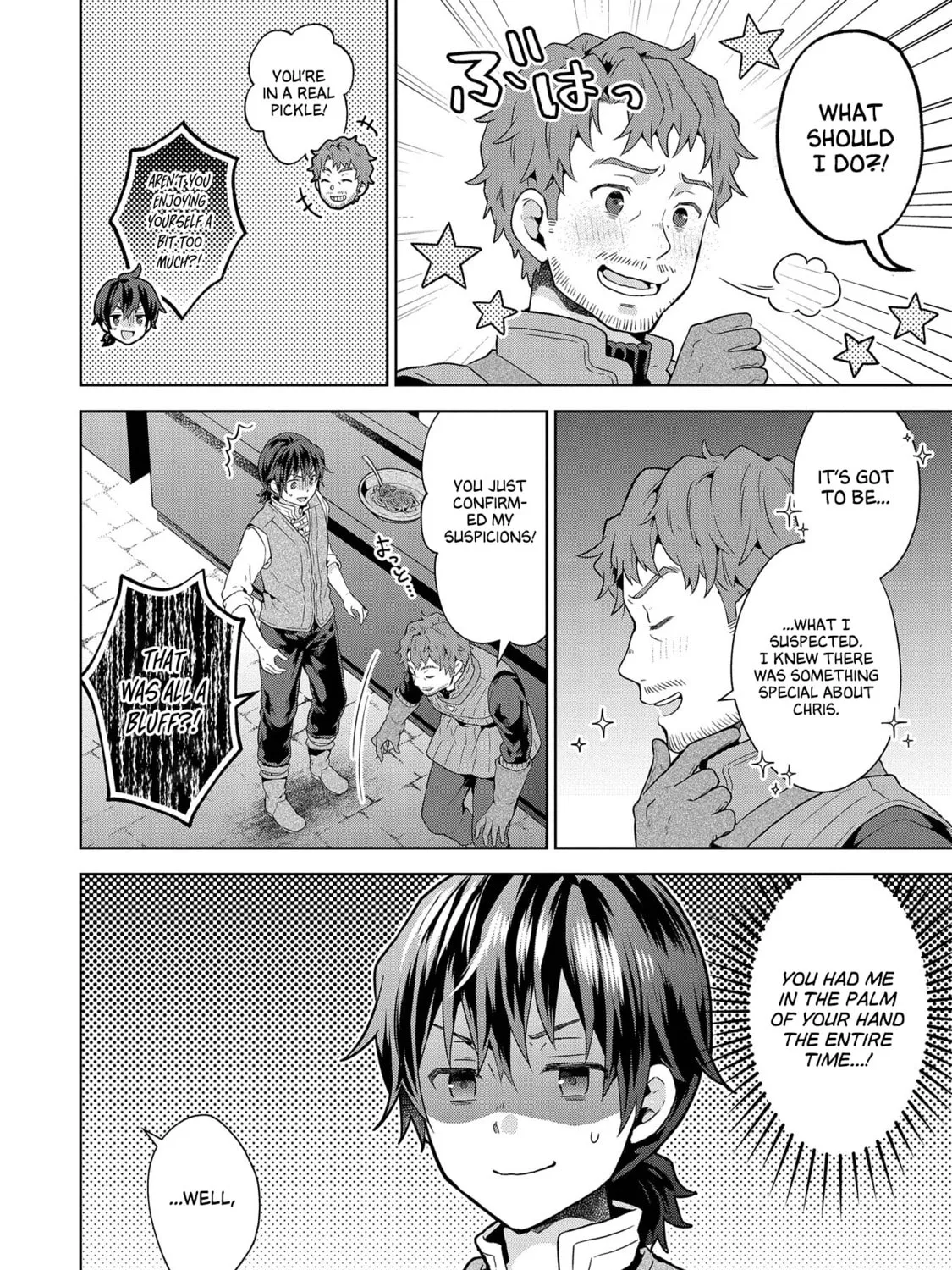 Isekai ni Teni Shitara Yama no Naka datta. Handou de Tsuyo Sayori mo Kaitekisa o Erabi Mashita Chapter 21 page 7 - 