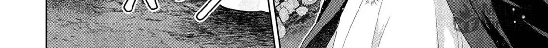 Isekai ni Teni Shitara Yama no Naka datta. Handou de Tsuyo Sayori mo Kaitekisa o Erabi Mashita Chapter 22 page 54 - 