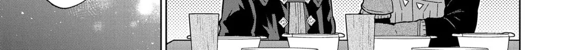 Isekai ni Teni Shitara Yama no Naka datta. Handou de Tsuyo Sayori mo Kaitekisa o Erabi Mashita Chapter 23 page 26 - 