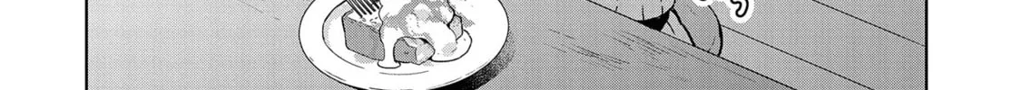 Isekai ni Teni Shitara Yama no Naka datta. Handou de Tsuyo Sayori mo Kaitekisa o Erabi Mashita Chapter 23 page 28 - 