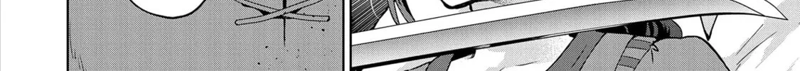Isekai ni Teni Shitara Yama no Naka datta. Handou de Tsuyo Sayori mo Kaitekisa o Erabi Mashita Chapter 23 page 56 - 
