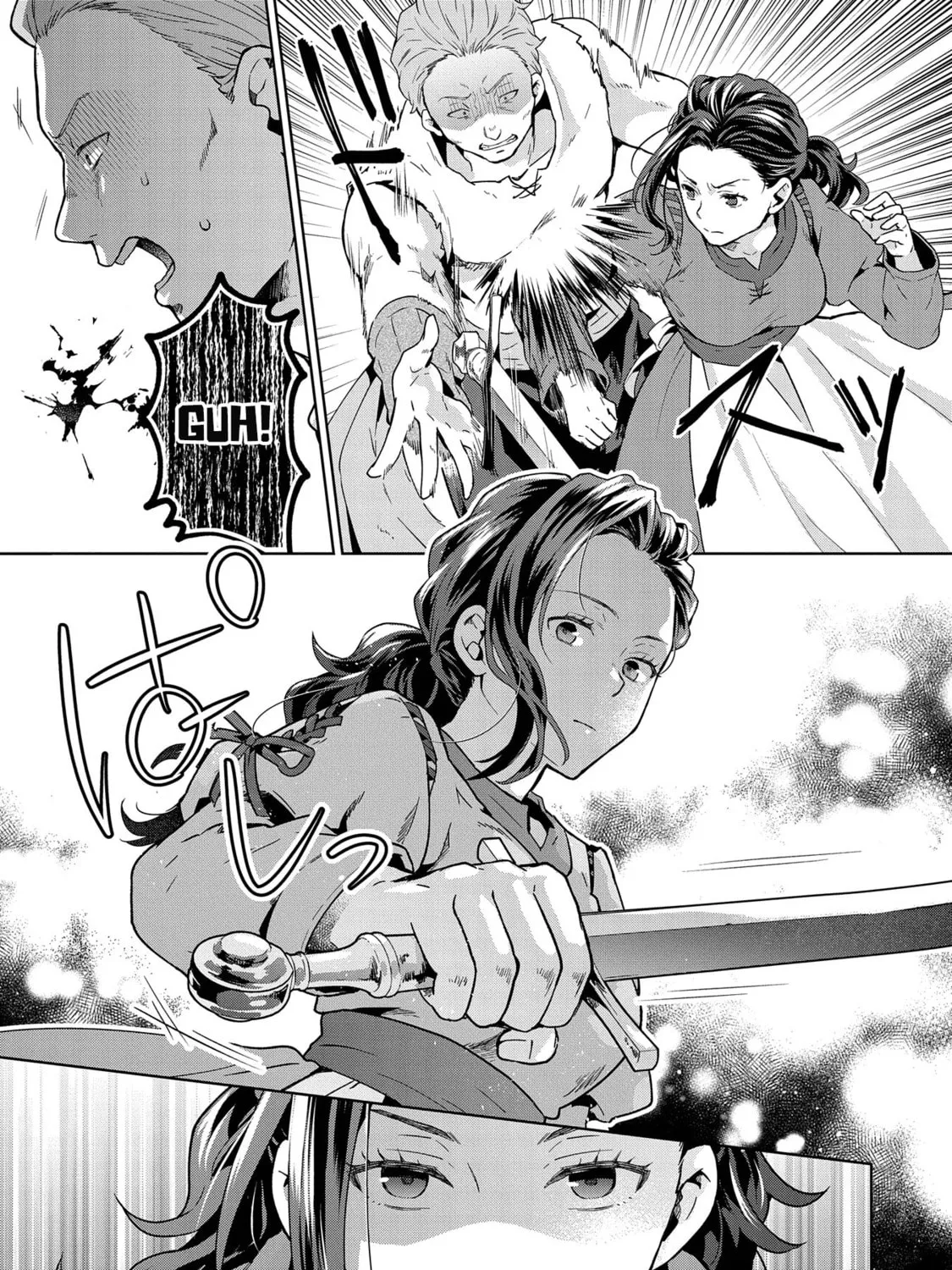 Isekai ni Teni Shitara Yama no Naka datta. Handou de Tsuyo Sayori mo Kaitekisa o Erabi Mashita Chapter 23 page 57 - 