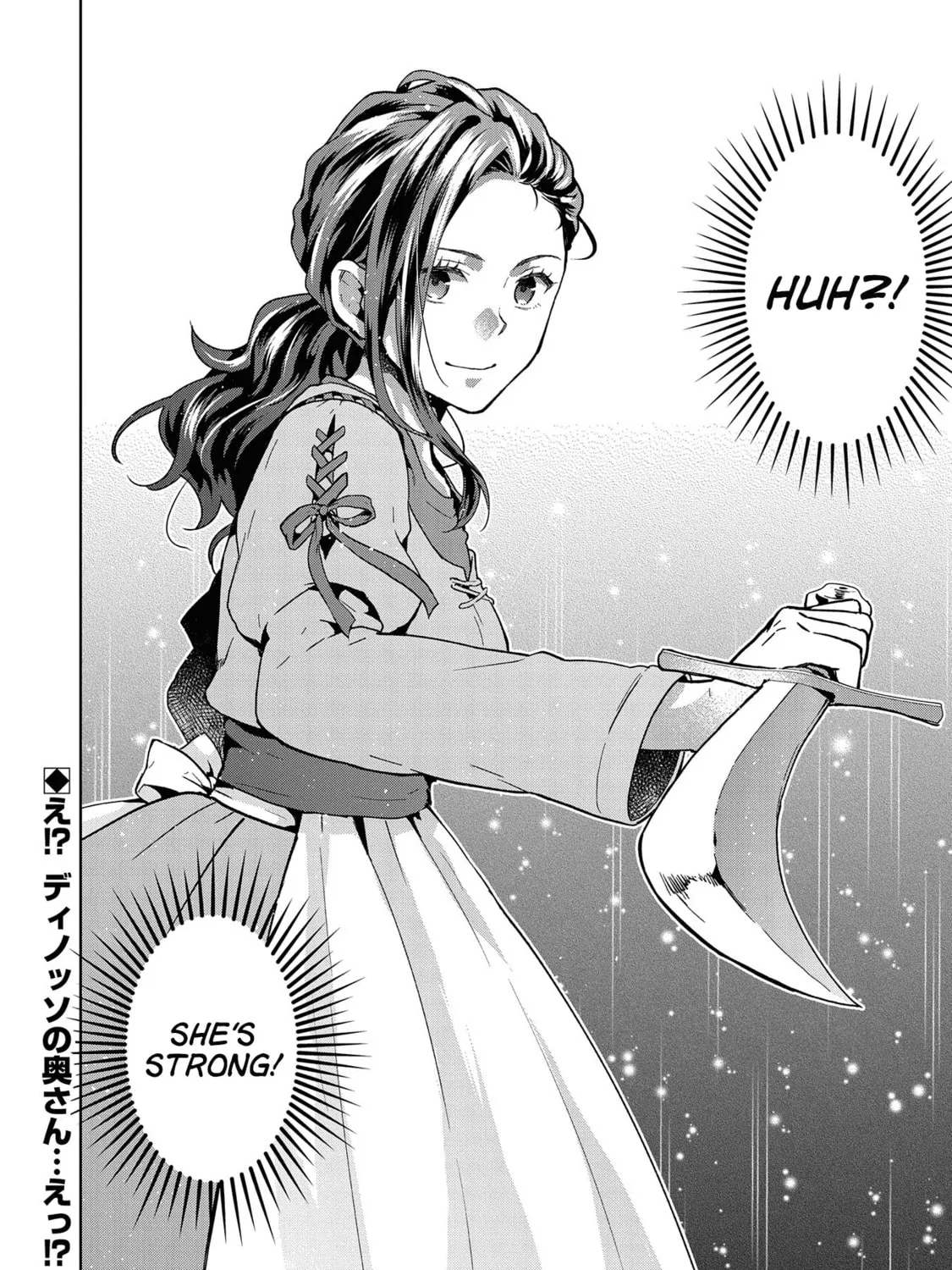 Isekai ni Teni Shitara Yama no Naka datta. Handou de Tsuyo Sayori mo Kaitekisa o Erabi Mashita Chapter 23 page 61 - 