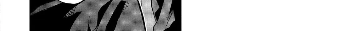 Isekai ni Teni Shitara Yama no Naka datta. Handou de Tsuyo Sayori mo Kaitekisa o Erabi Mashita Chapter 23 page 8 - 