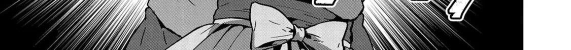 Isekai ni Teni Shitara Yama no Naka datta. Handou de Tsuyo Sayori mo Kaitekisa o Erabi Mashita Chapter 24 page 2 - 
