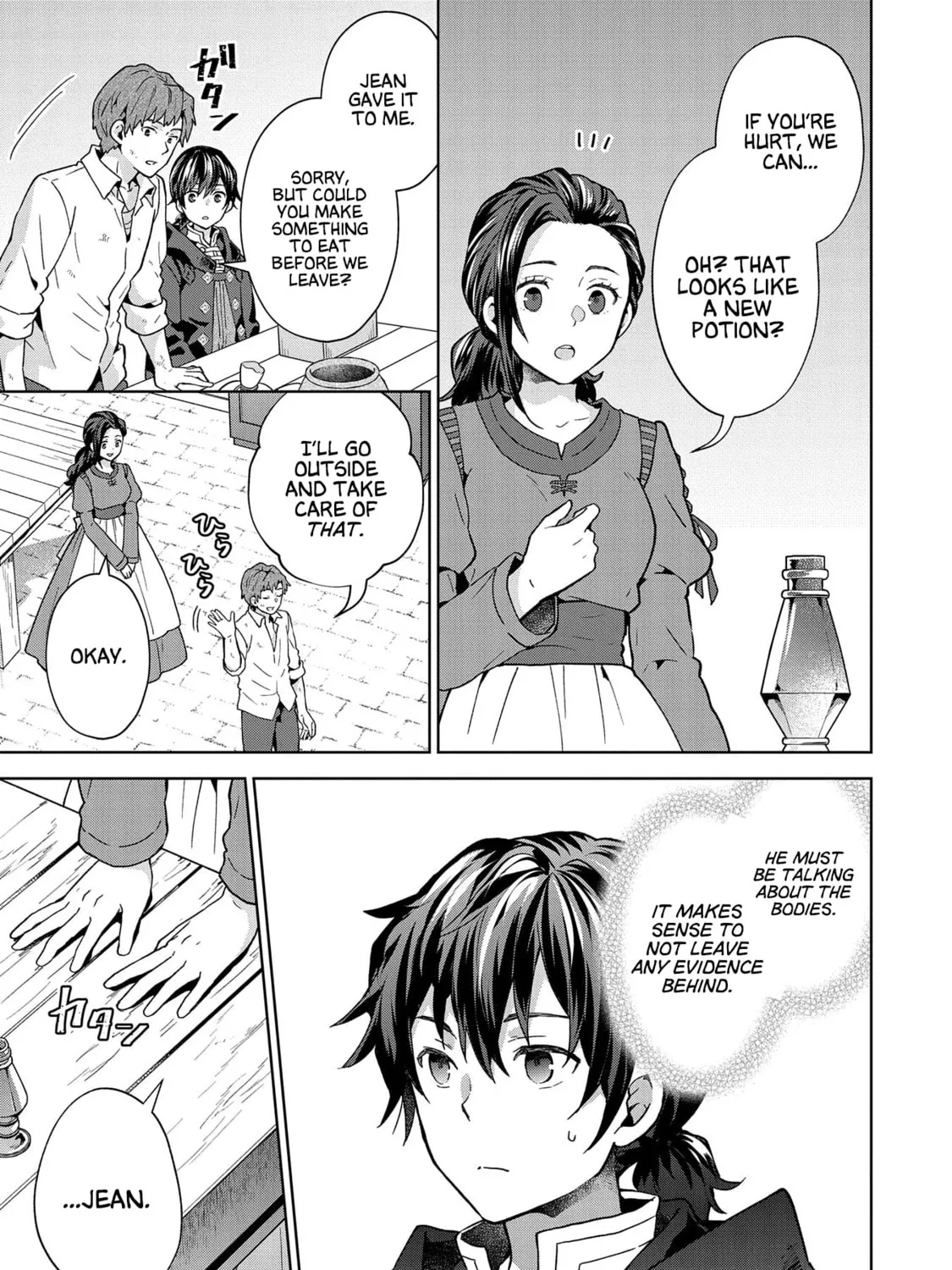 Isekai ni Teni Shitara Yama no Naka datta. Handou de Tsuyo Sayori mo Kaitekisa o Erabi Mashita Chapter 24 page 33 - 