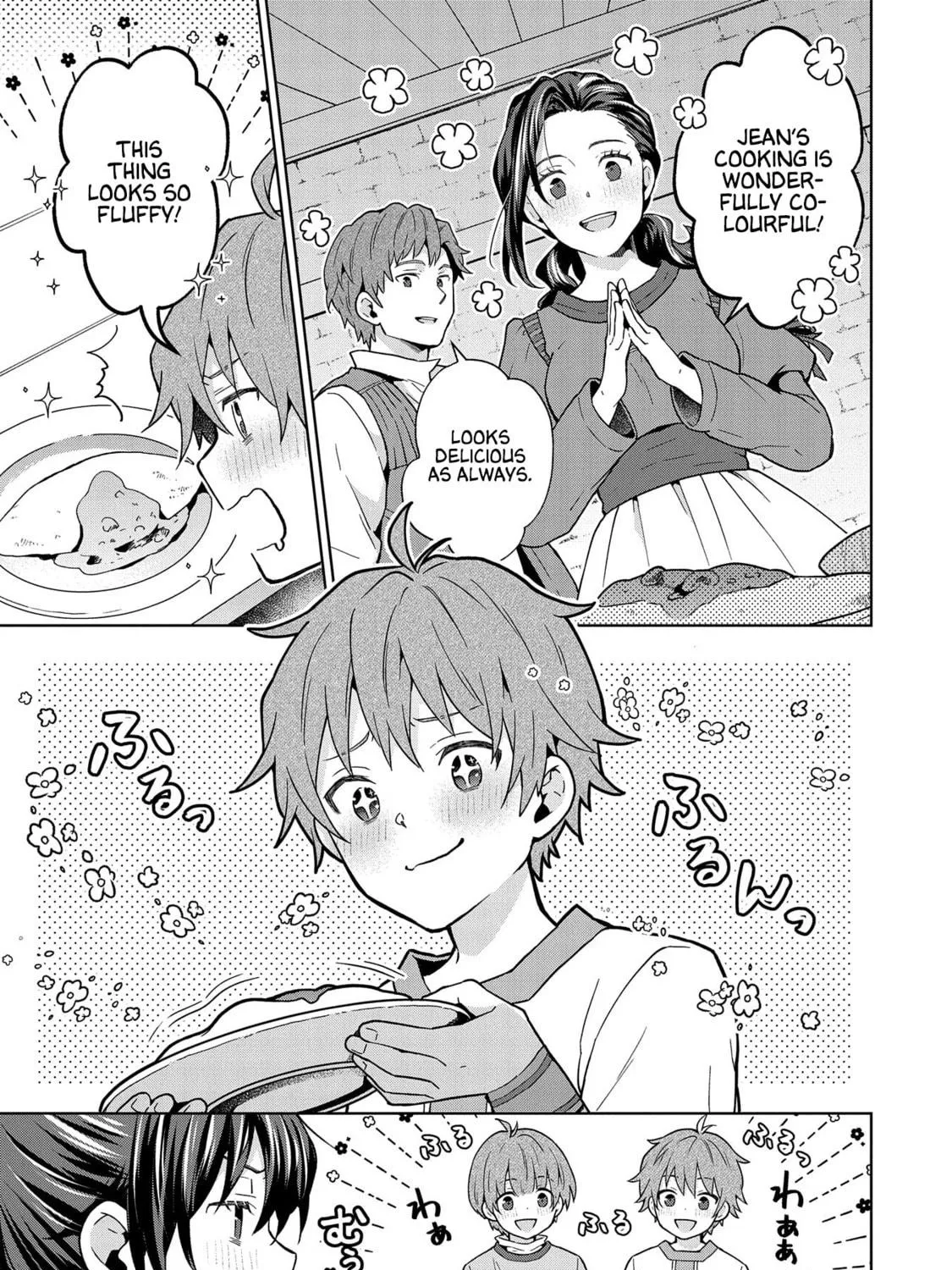Isekai ni Teni Shitara Yama no Naka datta. Handou de Tsuyo Sayori mo Kaitekisa o Erabi Mashita Chapter 24 page 41 - 