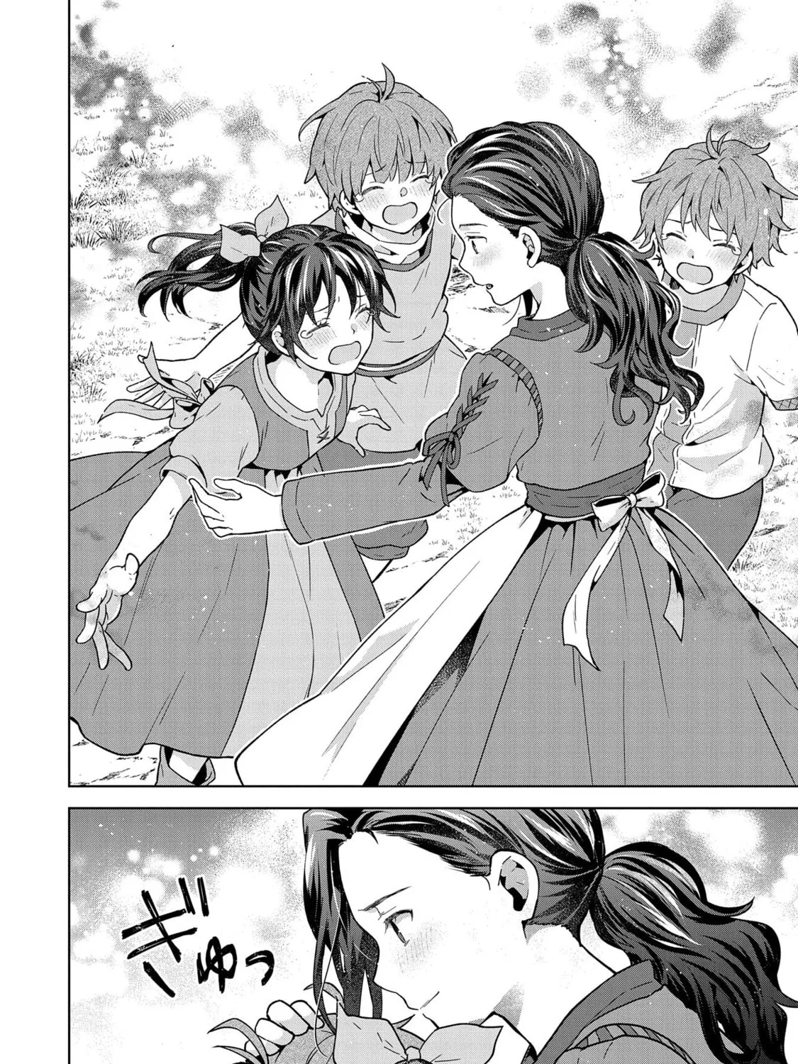 Isekai ni Teni Shitara Yama no Naka datta. Handou de Tsuyo Sayori mo Kaitekisa o Erabi Mashita Chapter 24 page 7 - 