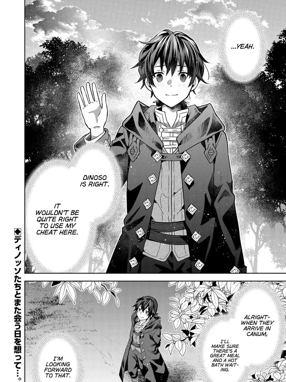 Isekai ni Teni Shitara Yama no Naka datta. Handou de Tsuyo Sayori mo Kaitekisa o Erabi Mashita Chapter 24 page 65 - 