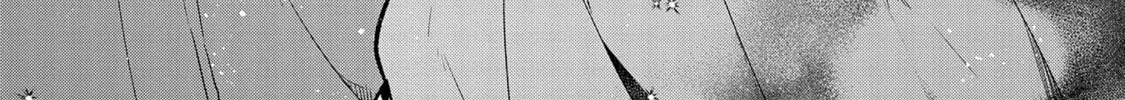 Isekai ni Teni Shitara Yama no Naka datta. Handou de Tsuyo Sayori mo Kaitekisa o Erabi Mashita Chapter 25.5 page 14 - 