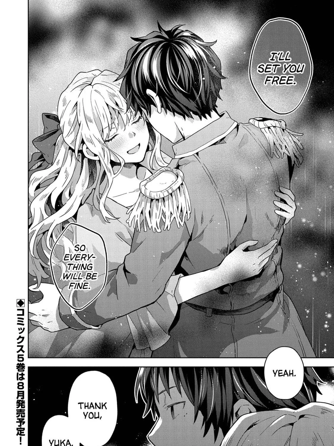 Isekai ni Teni Shitara Yama no Naka datta. Handou de Tsuyo Sayori mo Kaitekisa o Erabi Mashita Chapter 25.5 page 17 - 