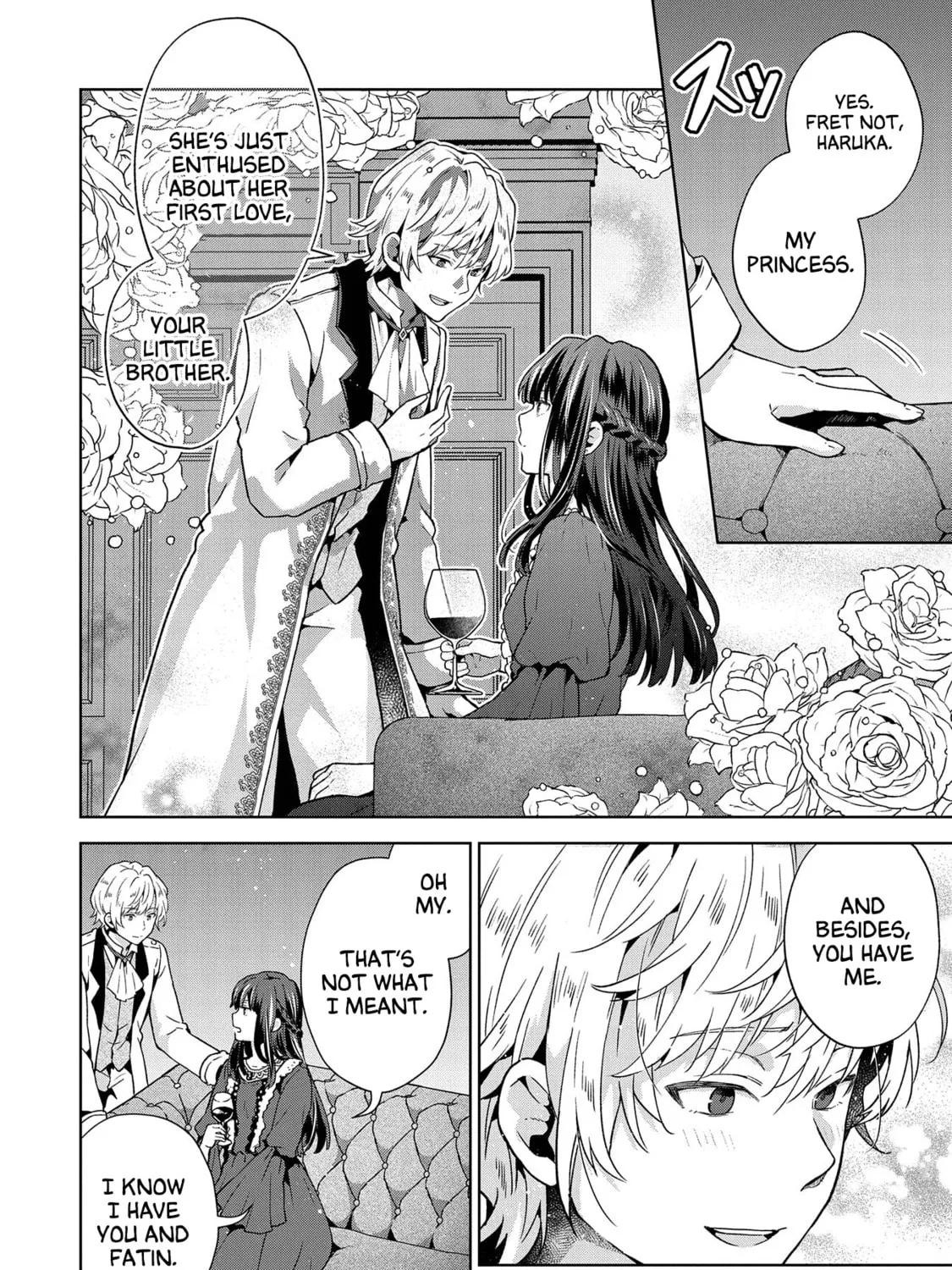 Isekai ni Teni Shitara Yama no Naka datta. Handou de Tsuyo Sayori mo Kaitekisa o Erabi Mashita Chapter 25.5 page 3 - 