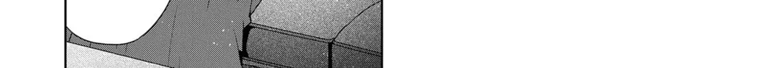 Isekai ni Teni Shitara Yama no Naka datta. Handou de Tsuyo Sayori mo Kaitekisa o Erabi Mashita Chapter 25.5 page 4 - 