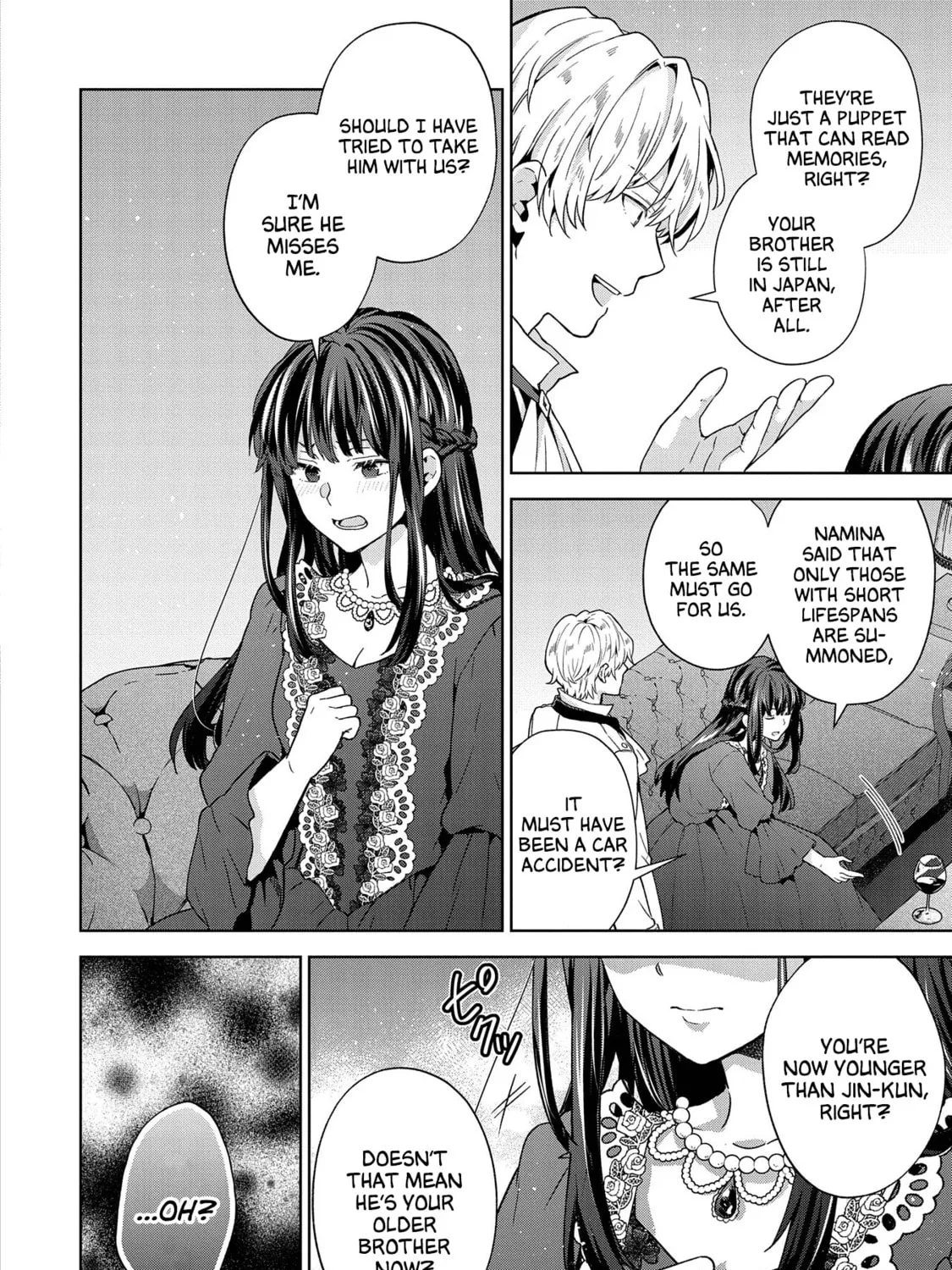 Isekai ni Teni Shitara Yama no Naka datta. Handou de Tsuyo Sayori mo Kaitekisa o Erabi Mashita Chapter 25.5 page 7 - 