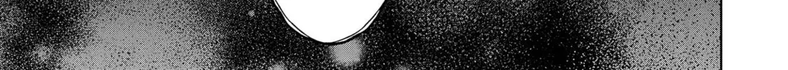 Isekai ni Teni Shitara Yama no Naka datta. Handou de Tsuyo Sayori mo Kaitekisa o Erabi Mashita Chapter 25 page 2 - 