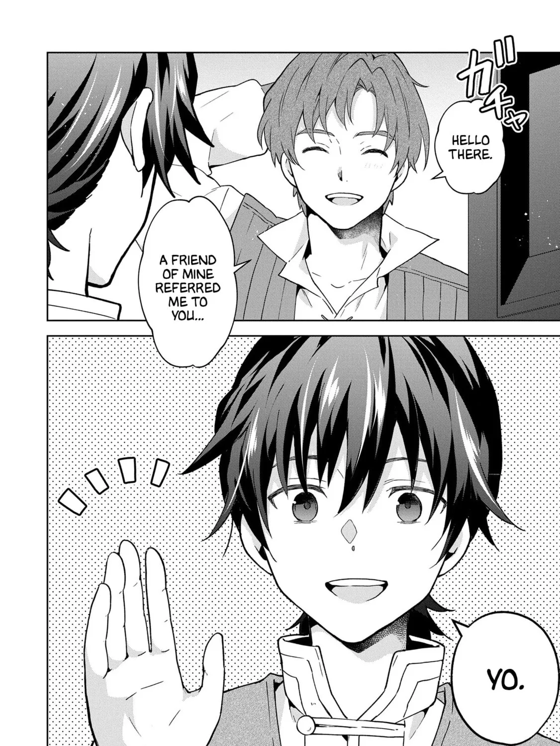Isekai ni Teni Shitara Yama no Naka datta. Handou de Tsuyo Sayori mo Kaitekisa o Erabi Mashita Chapter 26 page 3 - 