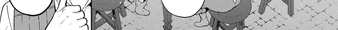 Isekai ni Teni Shitara Yama no Naka datta. Handou de Tsuyo Sayori mo Kaitekisa o Erabi Mashita Chapter 26 page 22 - 