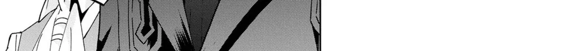 Isekai ni Teni Shitara Yama no Naka datta. Handou de Tsuyo Sayori mo Kaitekisa o Erabi Mashita Chapter 26 page 26 - 