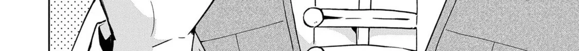 Isekai ni Teni Shitara Yama no Naka datta. Handou de Tsuyo Sayori mo Kaitekisa o Erabi Mashita Chapter 26 page 4 - 
