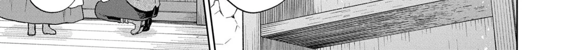 Isekai ni Teni Shitara Yama no Naka datta. Handou de Tsuyo Sayori mo Kaitekisa o Erabi Mashita Chapter 26 page 34 - 