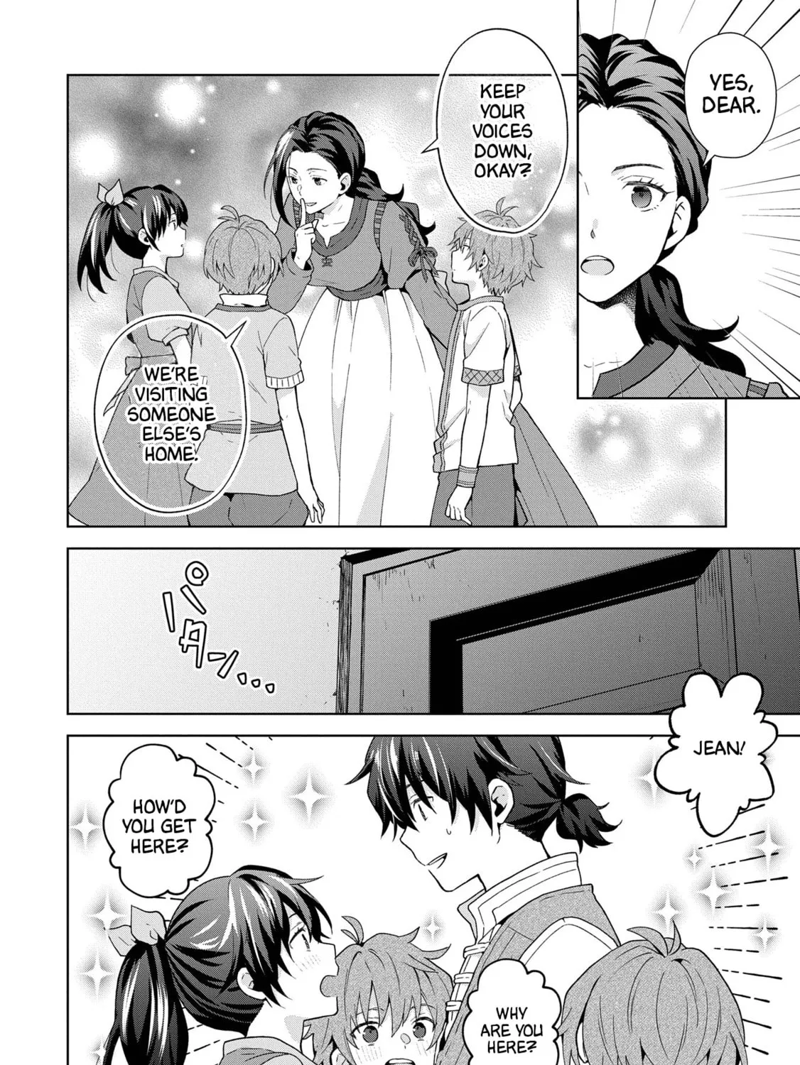 Isekai ni Teni Shitara Yama no Naka datta. Handou de Tsuyo Sayori mo Kaitekisa o Erabi Mashita Chapter 26 page 7 - 