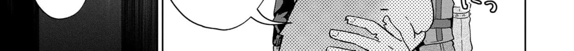 Isekai ni Teni Shitara Yama no Naka datta. Handou de Tsuyo Sayori mo Kaitekisa o Erabi Mashita Chapter 27 page 14 - 