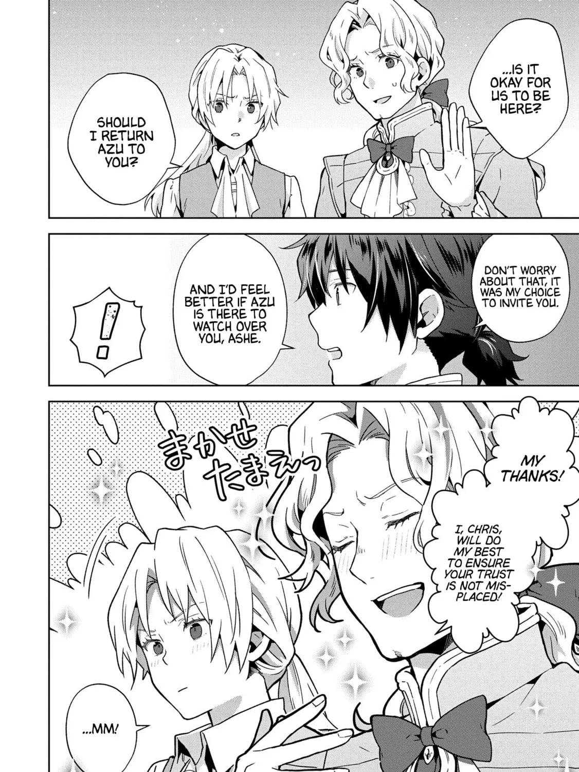 Isekai ni Teni Shitara Yama no Naka datta. Handou de Tsuyo Sayori mo Kaitekisa o Erabi Mashita Chapter 27 page 15 - 