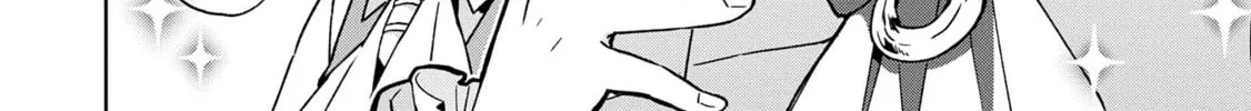 Isekai ni Teni Shitara Yama no Naka datta. Handou de Tsuyo Sayori mo Kaitekisa o Erabi Mashita Chapter 27 page 16 - 