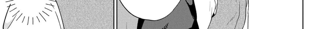 Isekai ni Teni Shitara Yama no Naka datta. Handou de Tsuyo Sayori mo Kaitekisa o Erabi Mashita Chapter 27 page 22 - 