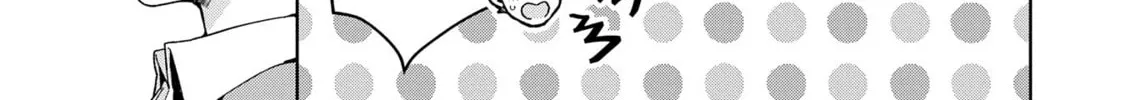 Isekai ni Teni Shitara Yama no Naka datta. Handou de Tsuyo Sayori mo Kaitekisa o Erabi Mashita Chapter 27 page 26 - 