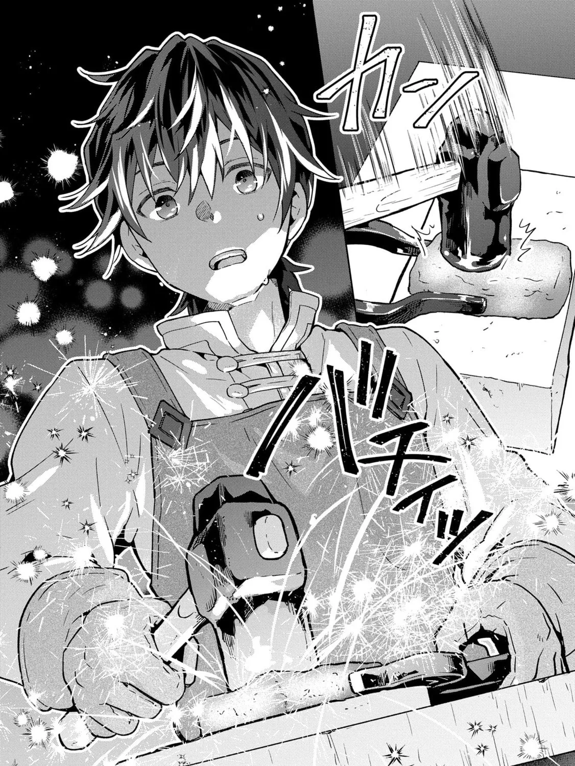 Isekai ni Teni Shitara Yama no Naka datta. Handou de Tsuyo Sayori mo Kaitekisa o Erabi Mashita Chapter 27 page 43 - 