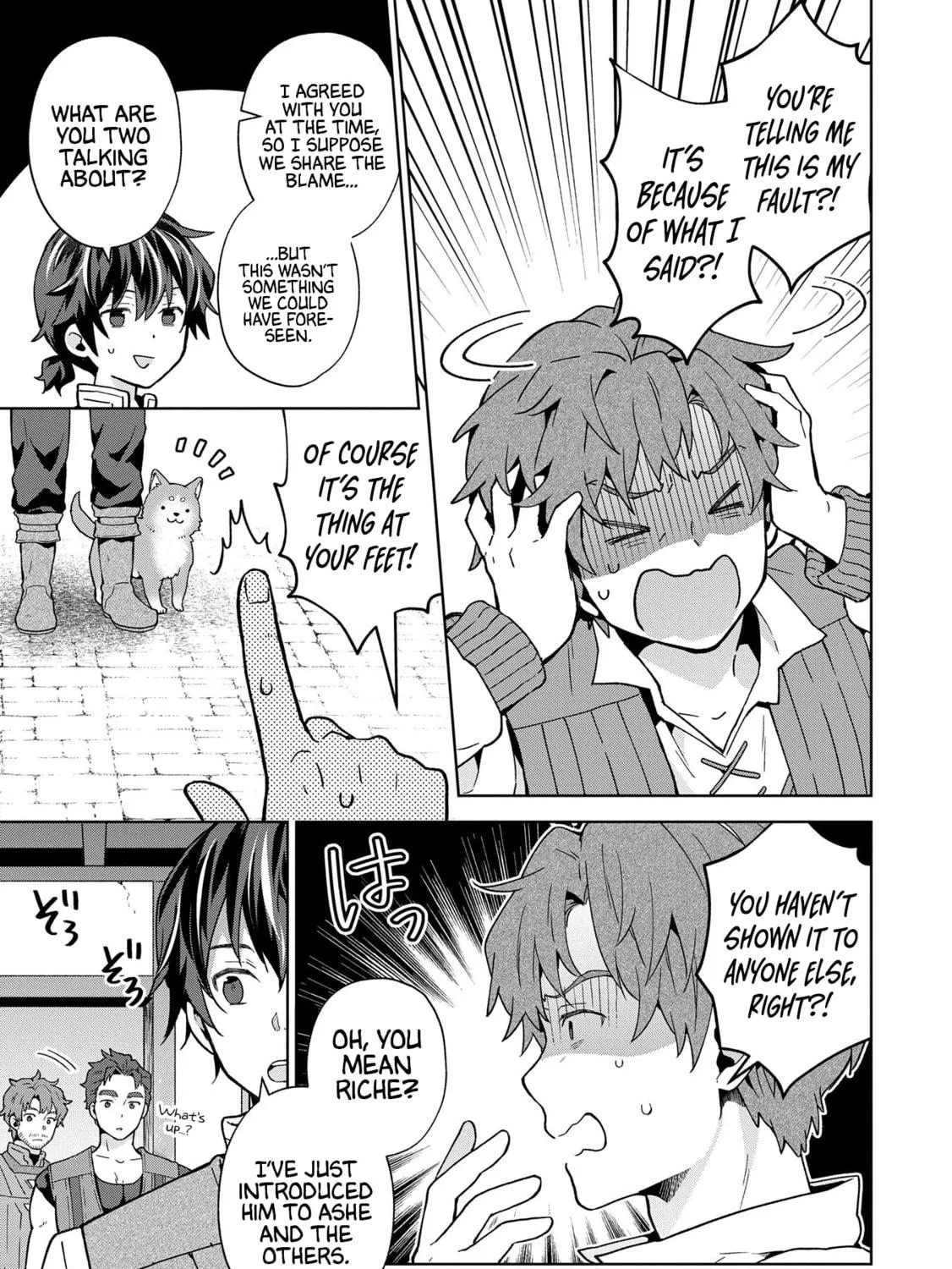Isekai ni Teni Shitara Yama no Naka datta. Handou de Tsuyo Sayori mo Kaitekisa o Erabi Mashita Chapter 27 page 9 - 