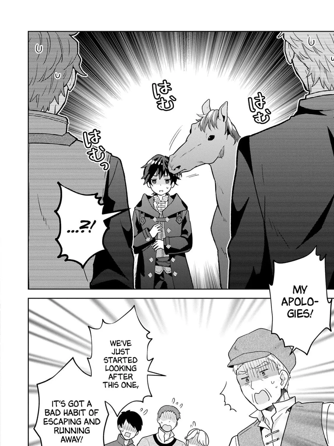 Isekai ni Teni Shitara Yama no Naka datta. Handou de Tsuyo Sayori mo Kaitekisa o Erabi Mashita Chapter 29 page 19 - 