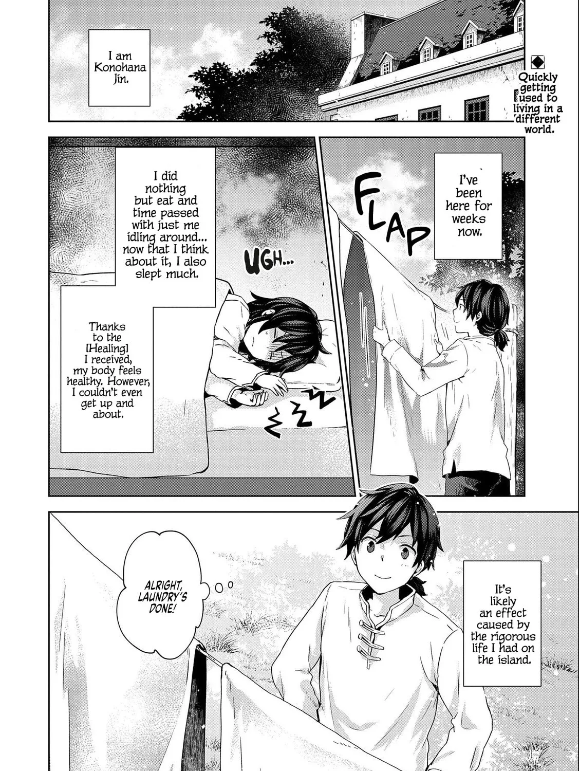Isekai ni Teni Shitara Yama no Naka datta. Handou de Tsuyo Sayori mo Kaitekisa o Erabi Mashita Chapter 3 page 3 - 