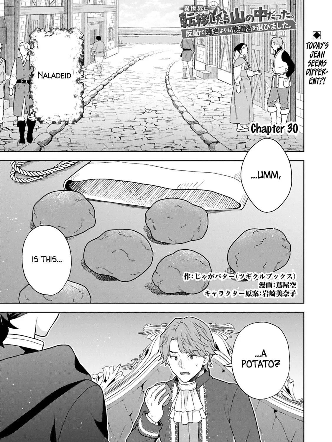 Isekai ni Teni Shitara Yama no Naka datta. Handou de Tsuyo Sayori mo Kaitekisa o Erabi Mashita Chapter 30 page 1 - 