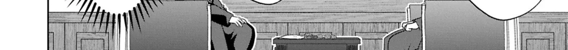 Isekai ni Teni Shitara Yama no Naka datta. Handou de Tsuyo Sayori mo Kaitekisa o Erabi Mashita Chapter 30 page 8 - 