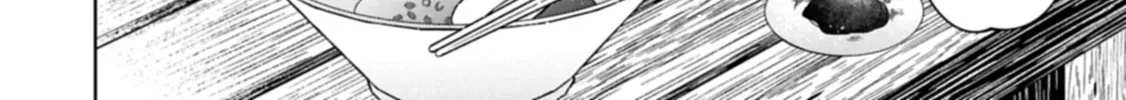 Isekai ni Teni Shitara Yama no Naka datta. Handou de Tsuyo Sayori mo Kaitekisa o Erabi Mashita Chapter 31 page 46 - 