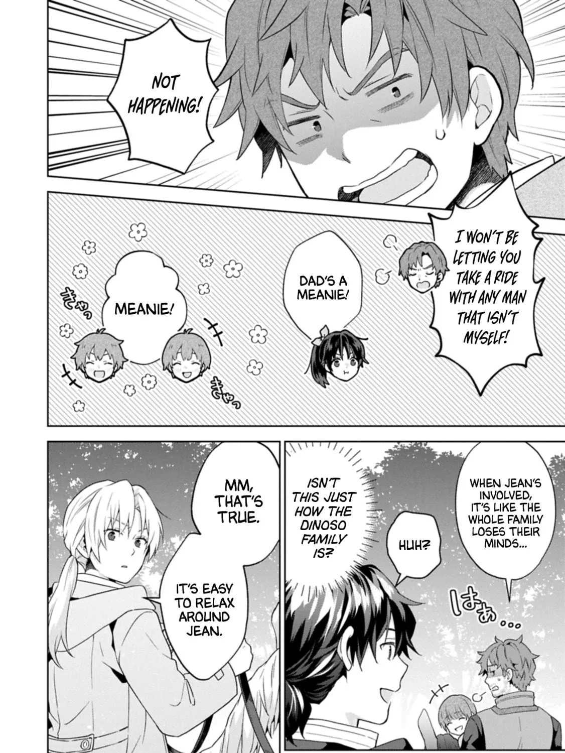 Isekai ni Teni Shitara Yama no Naka datta. Handou de Tsuyo Sayori mo Kaitekisa o Erabi Mashita Chapter 32 page 11 - 