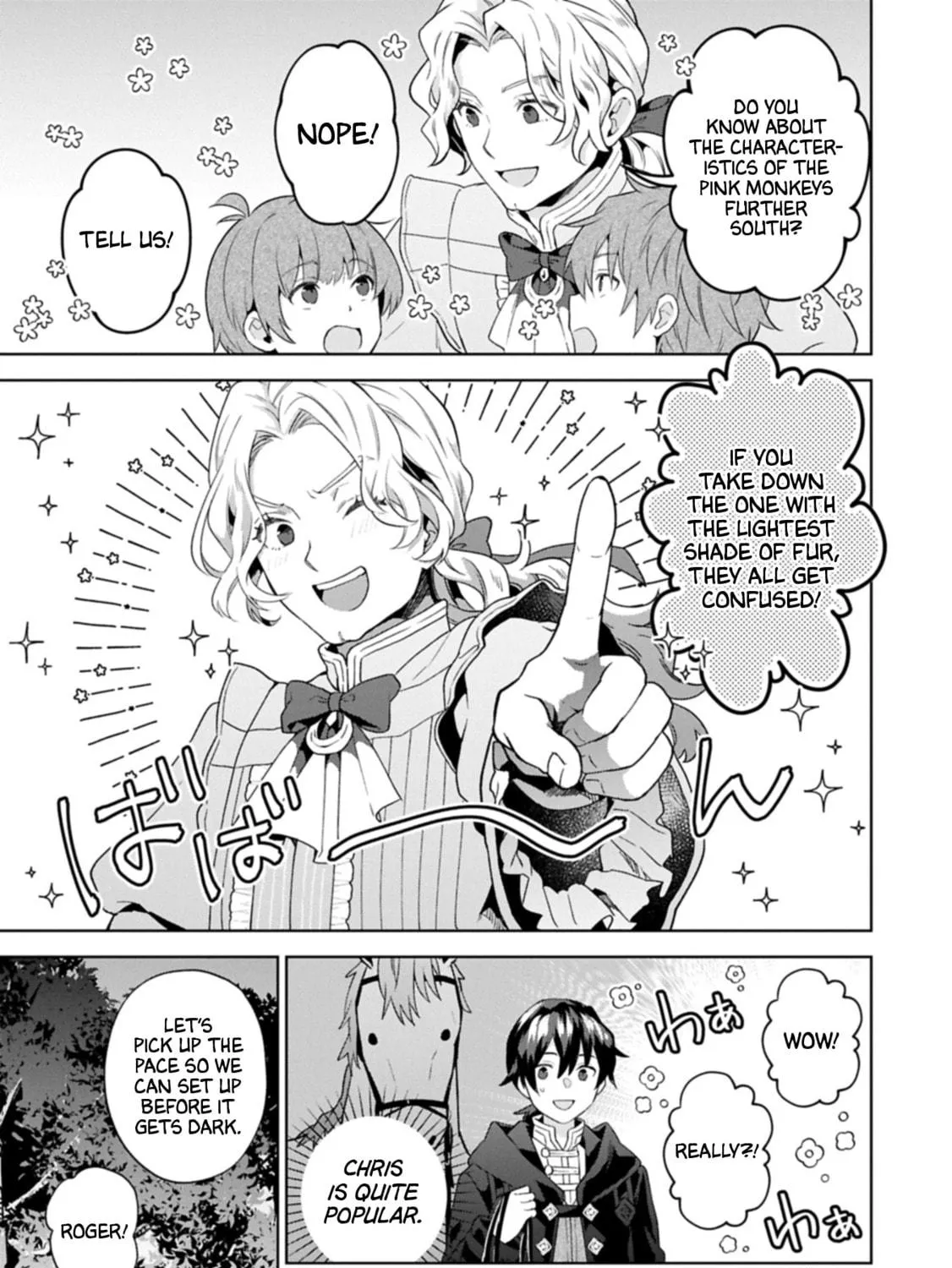 Isekai ni Teni Shitara Yama no Naka datta. Handou de Tsuyo Sayori mo Kaitekisa o Erabi Mashita Chapter 32 page 23 - 