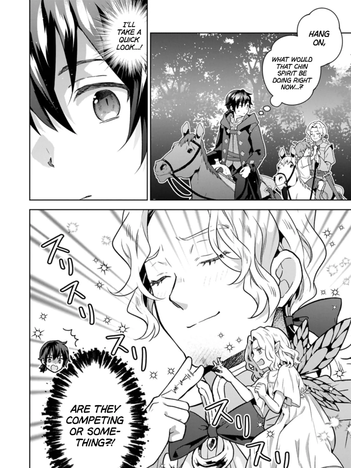 Isekai ni Teni Shitara Yama no Naka datta. Handou de Tsuyo Sayori mo Kaitekisa o Erabi Mashita Chapter 32 page 7 - 