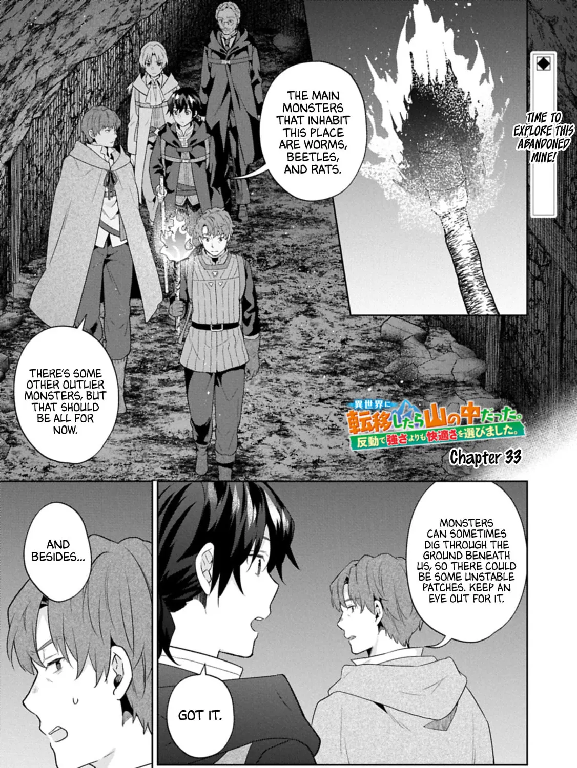 Isekai ni Teni Shitara Yama no Naka datta. Handou de Tsuyo Sayori mo Kaitekisa o Erabi Mashita Chapter 33 page 1 - 
