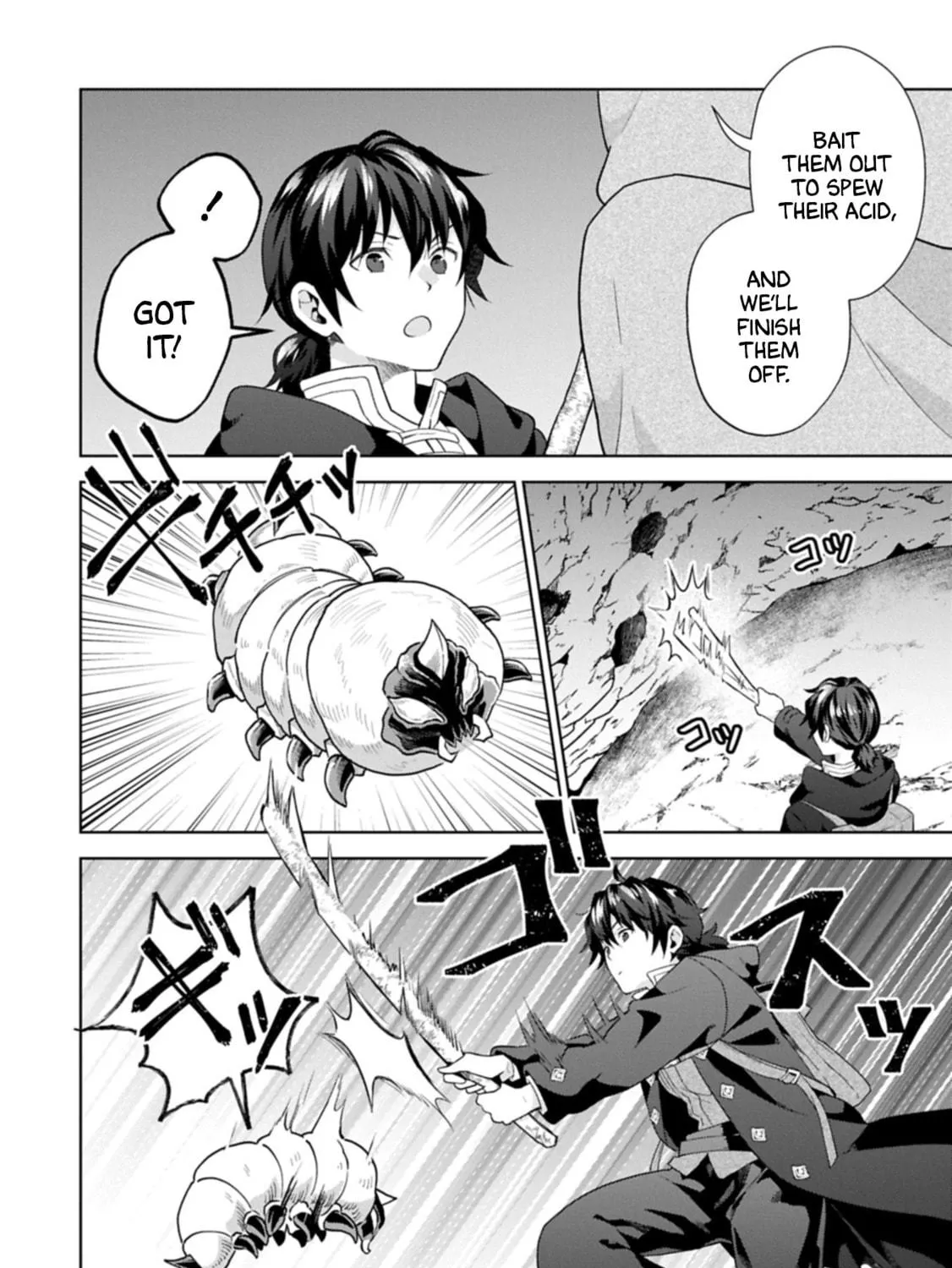 Isekai ni Teni Shitara Yama no Naka datta. Handou de Tsuyo Sayori mo Kaitekisa o Erabi Mashita Chapter 33 page 39 - 