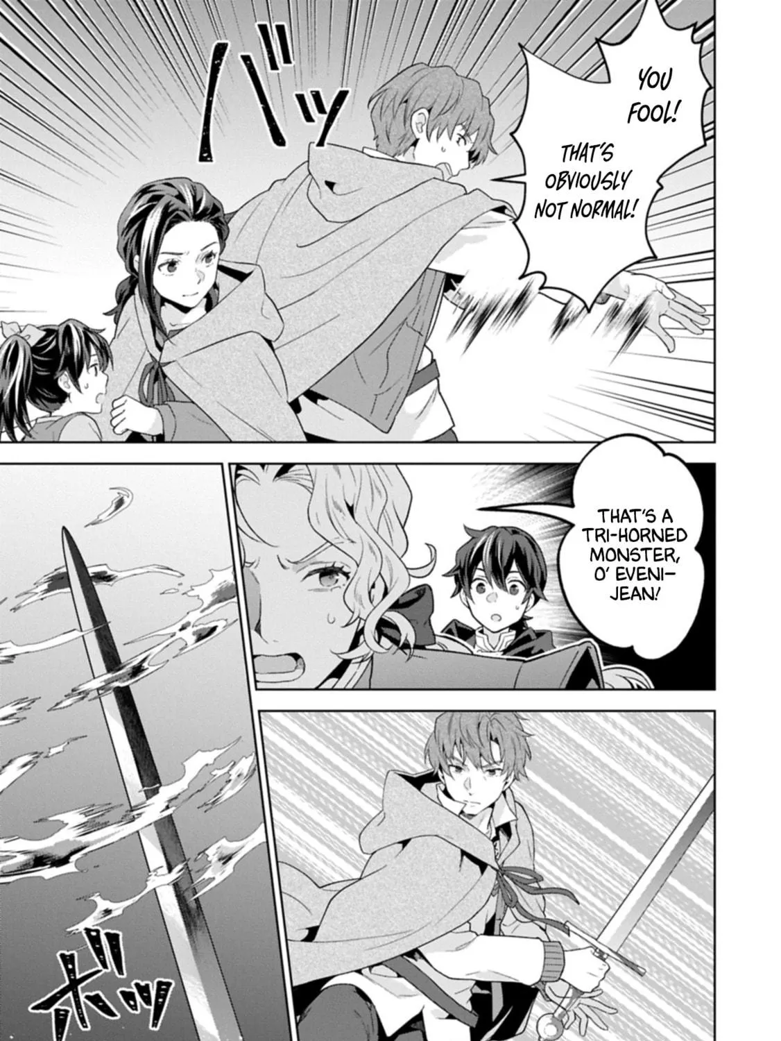 Isekai ni Teni Shitara Yama no Naka datta. Handou de Tsuyo Sayori mo Kaitekisa o Erabi Mashita Chapter 33 page 49 - 
