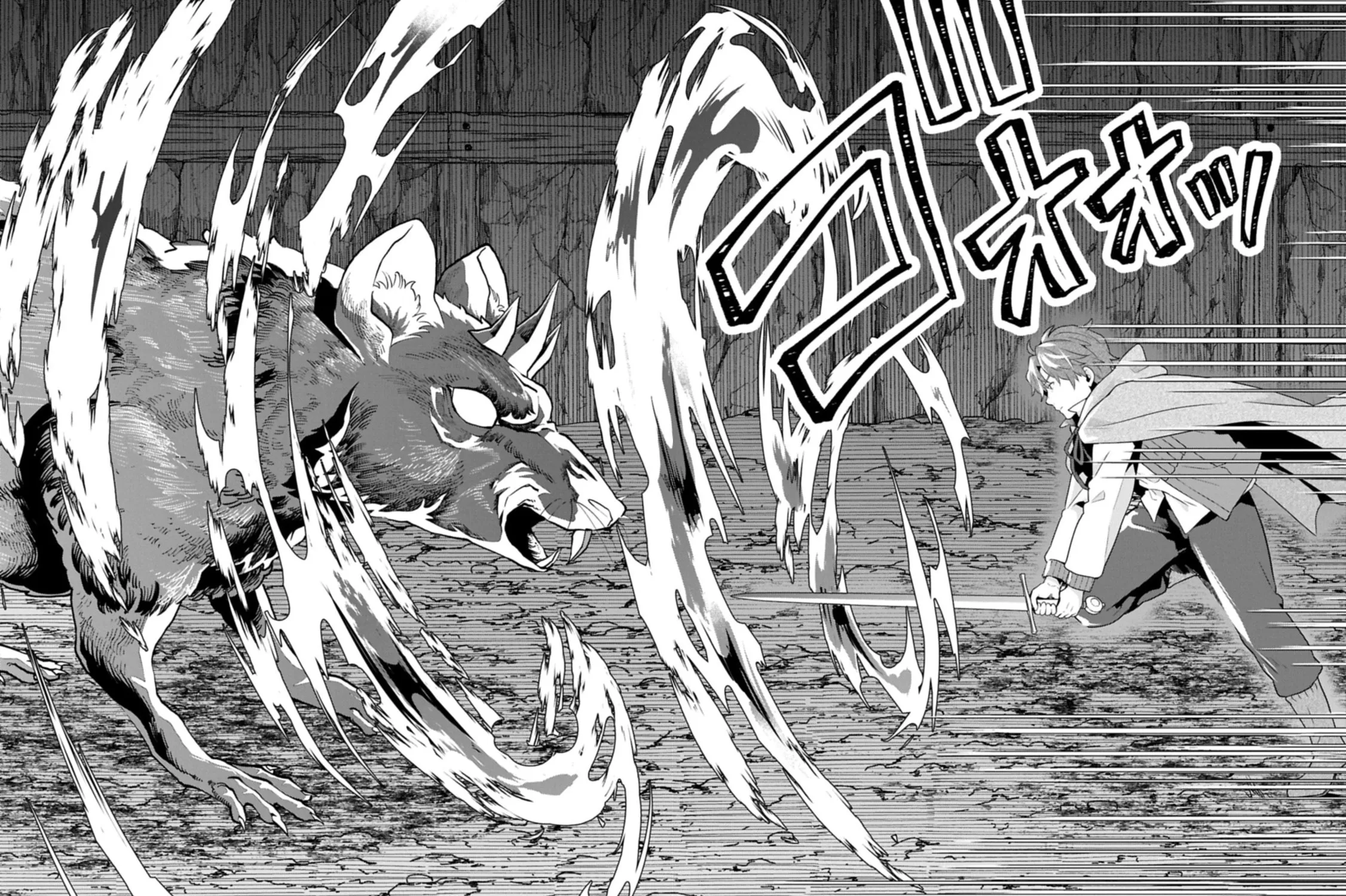 Isekai ni Teni Shitara Yama no Naka datta. Handou de Tsuyo Sayori mo Kaitekisa o Erabi Mashita Chapter 33 page 51 - 