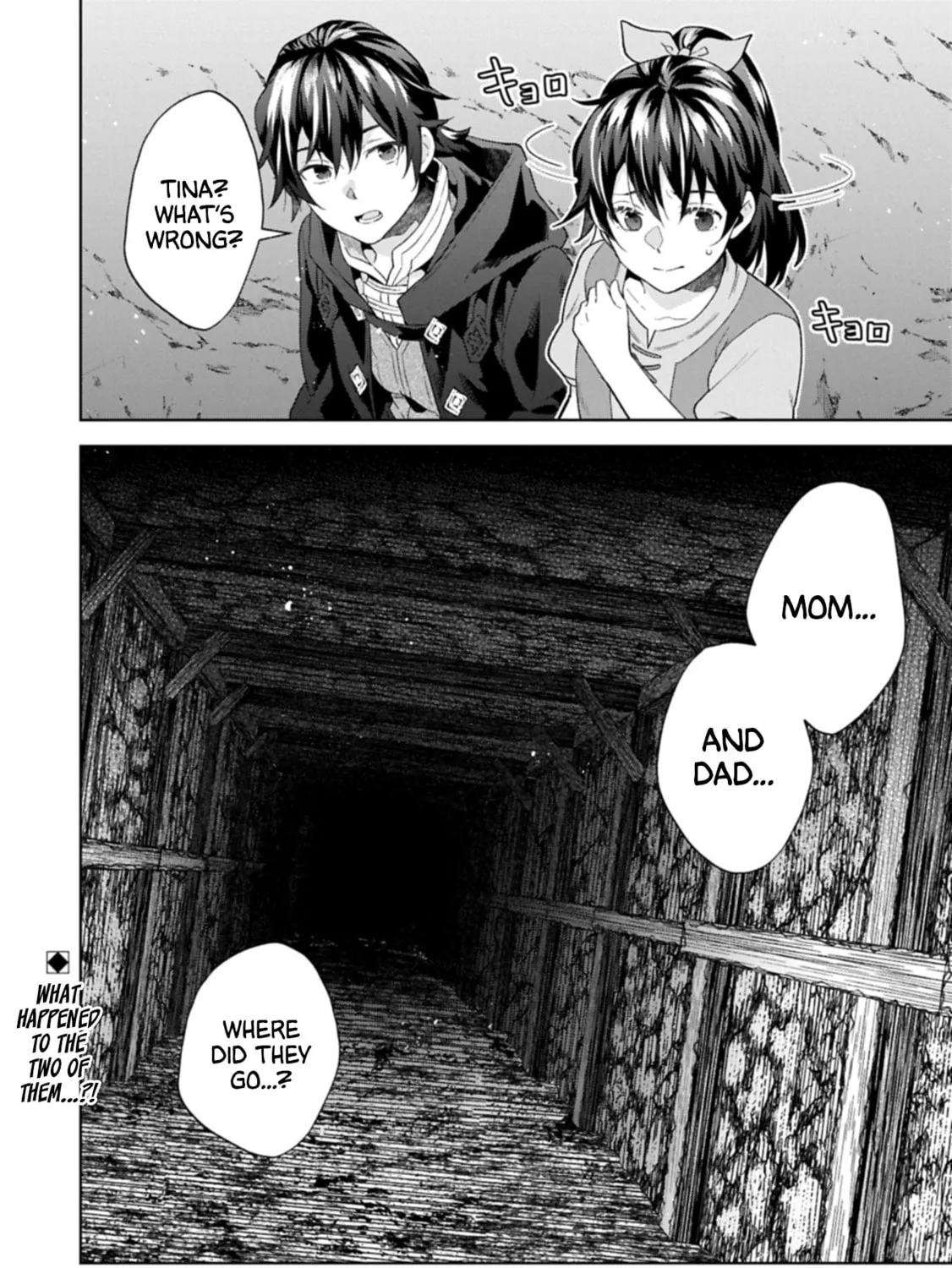 Isekai ni Teni Shitara Yama no Naka datta. Handou de Tsuyo Sayori mo Kaitekisa o Erabi Mashita Chapter 33 page 57 - 