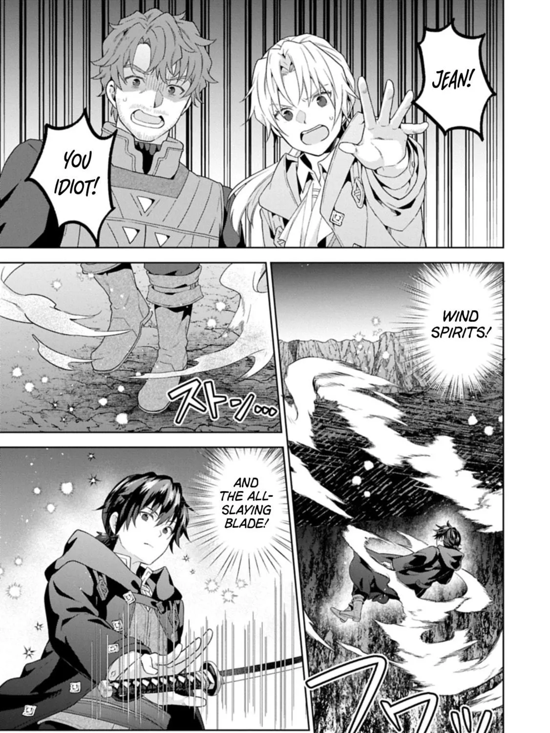 Isekai ni Teni Shitara Yama no Naka datta. Handou de Tsuyo Sayori mo Kaitekisa o Erabi Mashita Chapter 34 page 17 - 